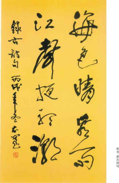 ī ²ݡ֣ݴѧ黭оԺԺԱ