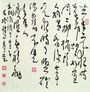 ռ򲯼 Ȼɽͤ ɽͤ鷨׭