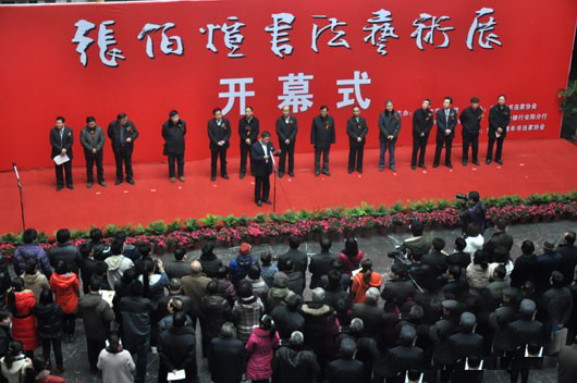 鷨Ų鷨չƷֻйֲݿĻ