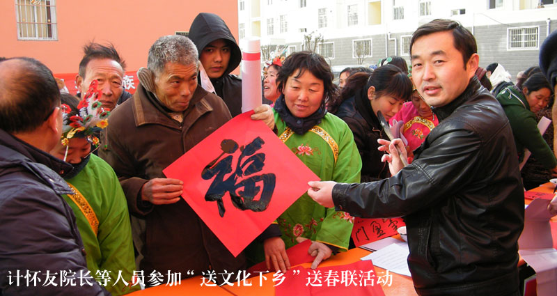 ƻԺԱμӡĻ硱ʹ