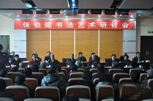 鷨Ų鷨չƷֻйֲݿĻ