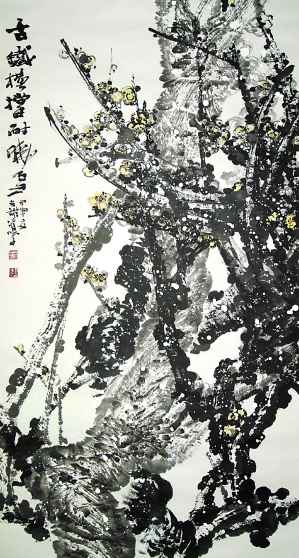 ԹΪ£д顪ﲮѧ鷨κļ̳кͷչ