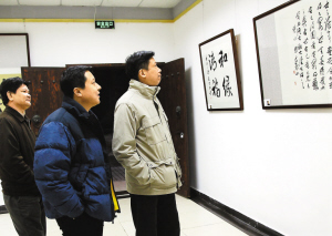 20余名家深圳秀书法 江西书协主席毛国典作品亮相