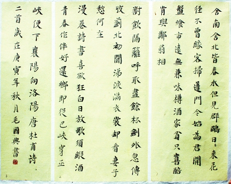 鷨ӾĴ ýʡ鷨Эϯ鷨ë