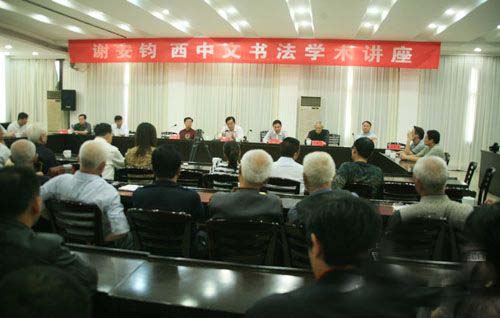 鷨лΪʼ鷨Һ鷨߽鷨