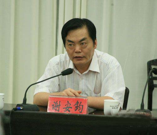 鷨лΪʼ鷨Һ鷨߽鷨