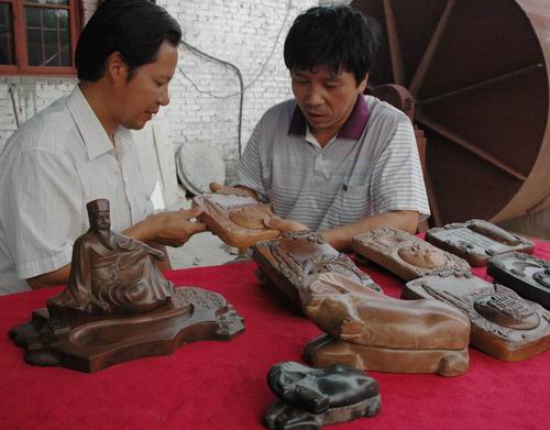 炉火现珍砚 汝窑澄泥砚研制成功