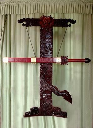 名剑之首“棠溪国威剑”收藏仪式在京举行