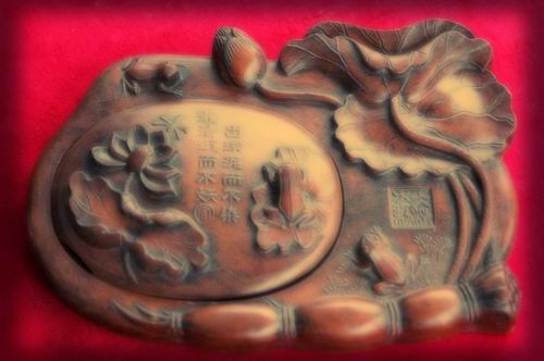 炉火现珍砚 汝窑澄泥砚研制成功