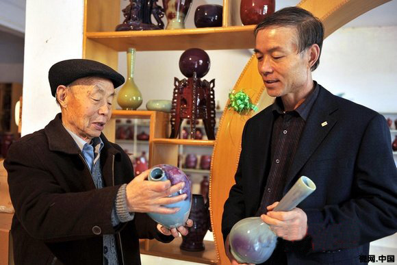 父子钧瓷情——记陶瓷艺术大师苗锡锦、苗长强