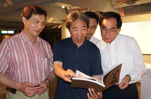 任星航赴台参加唐宋名瓷传人及名家交流展