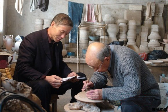 父子钧瓷情——记陶瓷艺术大师苗锡锦、苗长强