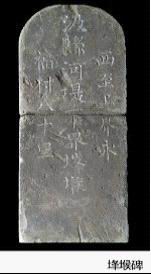 ŨƺӾӰ άֻƺӽ ߽ϻƺӲ