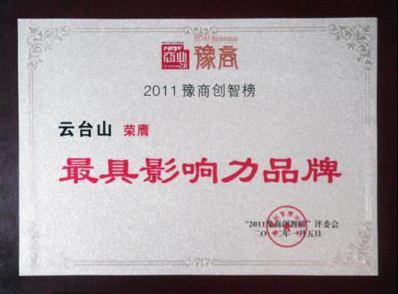 ̨ɽٻ2011ԥ̴ǰʮӰƷơ