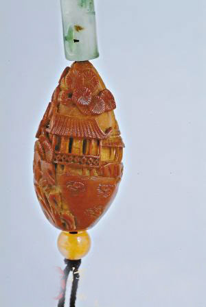 СҺǬ פƷҺ˵񻨹տһ