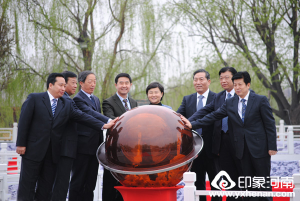 2013й⣩ĻڿĻʽߡ֮Ļ