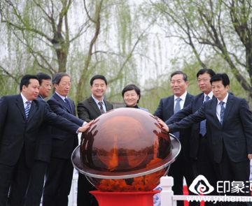 2013й⣩ĻڿĻʽߡ֮Ļ