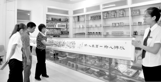 Ͽ鱦ʵĻҵ 衰ĻǿС