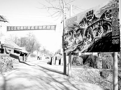 Ȩ300ũ񻭽͡ԭ滭һ塱