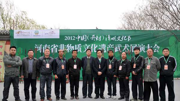 Ŷ̬-̫֯ȭʦμ2012й⣩ĻںʡĻŲչ