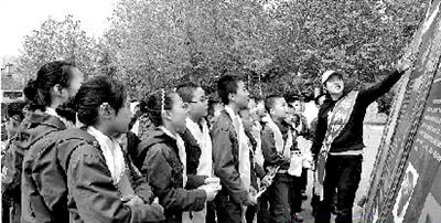 418ʹżַϵл ֣չ