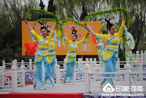 2013中国（开封）清明文化节