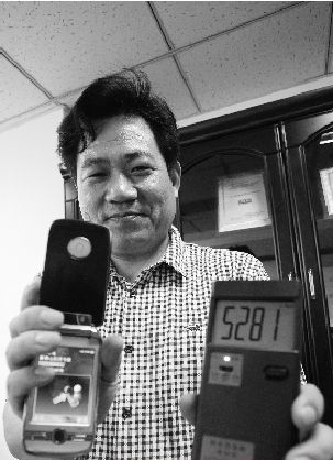 ڱ Ф˳죺Ϸݵϵħʦ