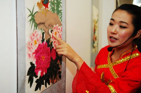 收藏与交流-河南淮滨农民创作布雕画 外国大使眼中的