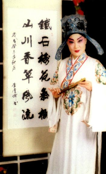 ����Խ��