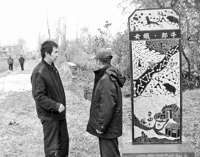 ֯Ůţɡϵ֮ ţׯ֯ŮΪԹŲͨ飿