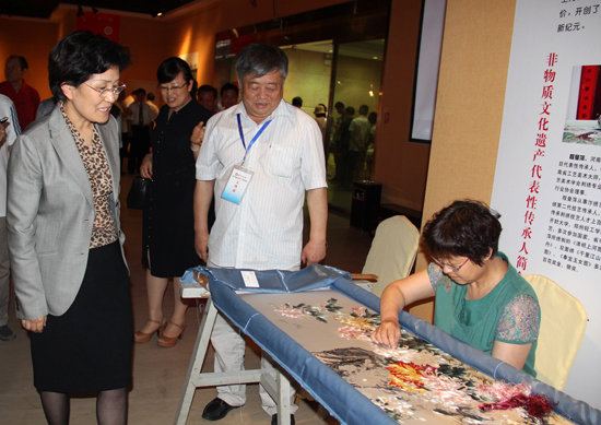 ʡĻ쵼ιۡнഫʡűɹչ