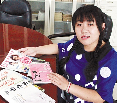 褣ӰдСŮ˵ѧԺǩԼ