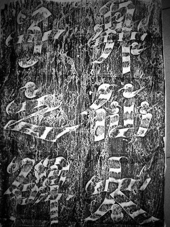 ɽ١ᰮӽϵ֮ġɽɽ֮