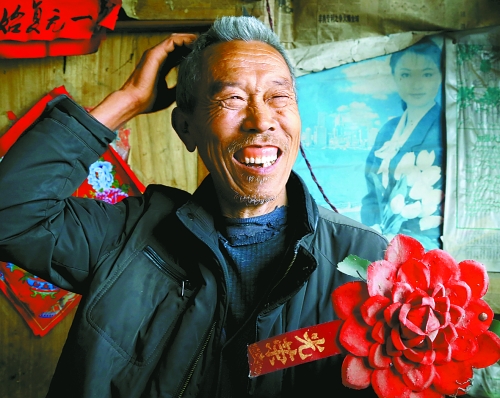 ƽ͵ĻԻ------ǷţɽҼȻٱtԱνɽ 