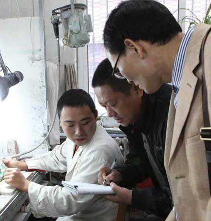 ⴴֵ˲ųɾΰҵر޹˾³йʦԪȫ