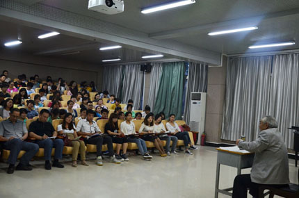 ҷĻŲԽԴ˺ȫ־ӦܿʦѧԺѧ