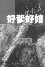 սʢޡõҺӮһƬк