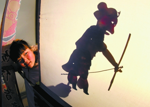 һֱݵĺ һλ˵ƤӰ顱