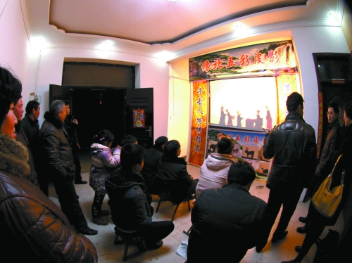 һֱݵĺ һλ˵ƤӰ顱