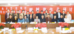 ˼ϲ ֽǬи衪ƷֻҪ