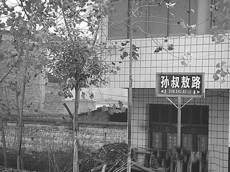 ˼֮ʷϵһ١ϵСְ֮ѭҵ