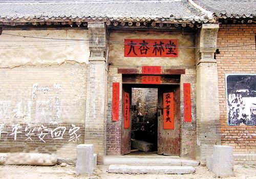 ʹط ɾҽһ߽ĻŲ֮ϸϣ