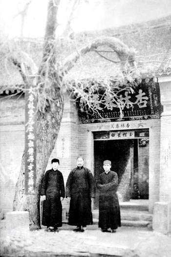 ʹط ɾҽһ߽ĻŲ֮ϸϣ