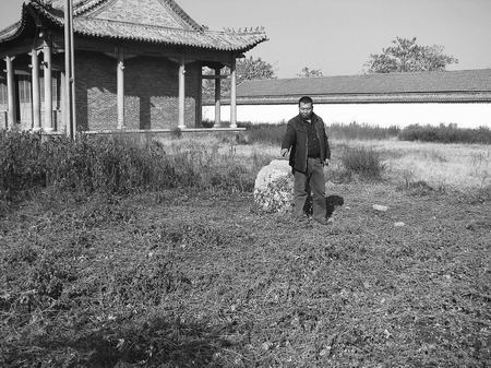 Ρ֮λ֮ءϵ֮ġιġҹ