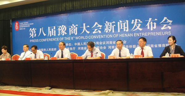 Ѷ-ڰ˽ԥ̴Ὣ82829ڰٰ