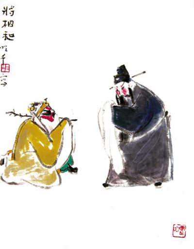 ԽשߵİϷ֮ ǻ:ԶĲ