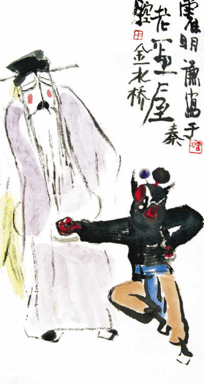 ԽשߵİϷ֮ ǻ:ԶĲ