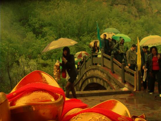 ڽڸ ΪӮ ɽ¡ؾеھŽĻ