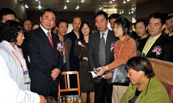 ҽʥʢ ҩƮ νڻῪĻ