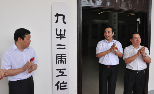 ̳ţ˼ˡйһ塱 仧Ȩ